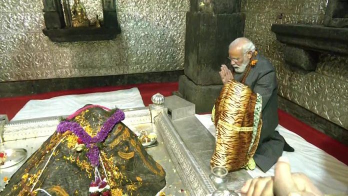 पीएम मोदी केदारनाथ धाम पहुंचे, भगवान शिव की पूजा अर्चना कर चढ़ावे के रूप  में उत्तराखंड को देंगे 400 करोड़ की सौगात