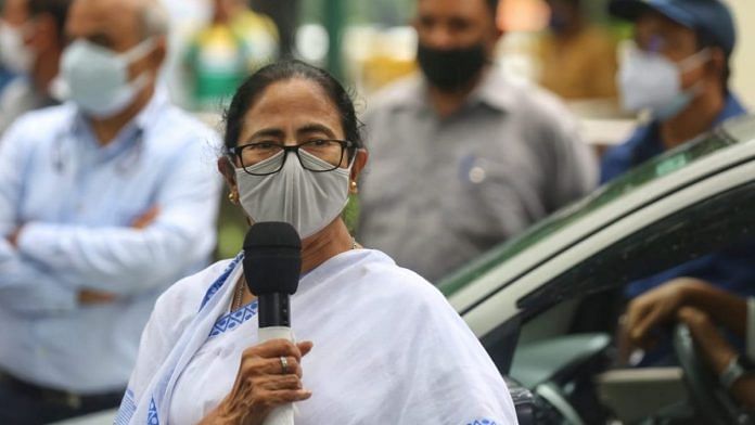 Mamata