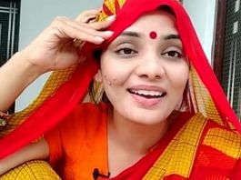 भोजपुरी सिंगर नेहा सिंह राठौर का स्क्रीनशॉट। | फोटो: यूट्यूब