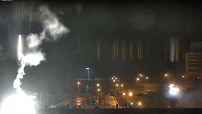 Nuclear Power Plant