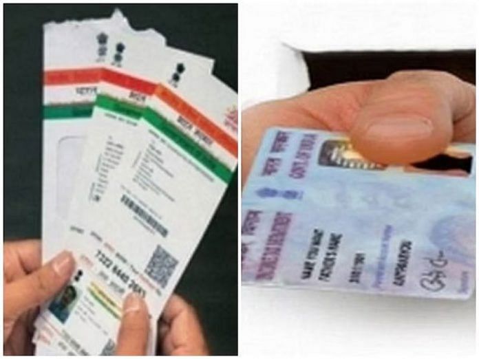 प्रतिकात्मक तस्वीर