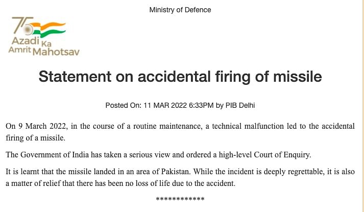 Indian Defense Ministry statement on Pakistan Missile