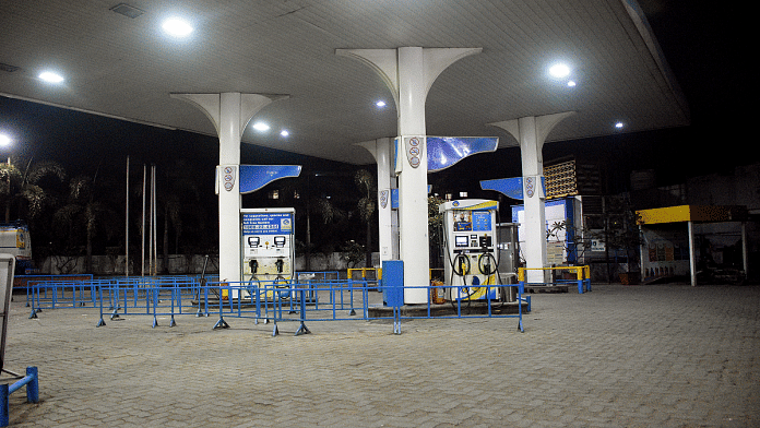 petrol pump
