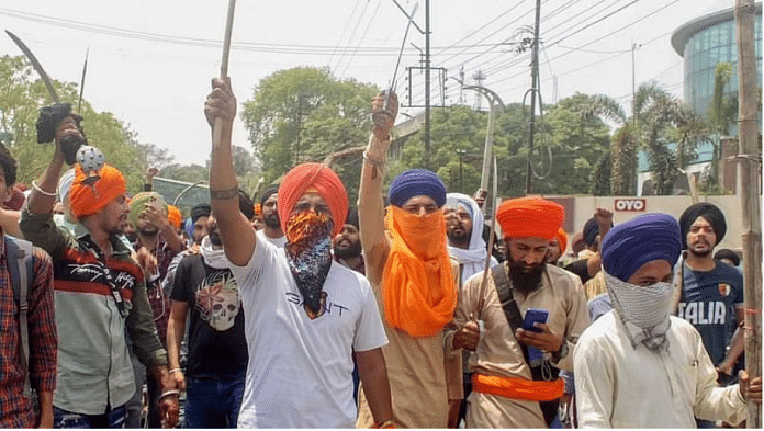 patiala violence