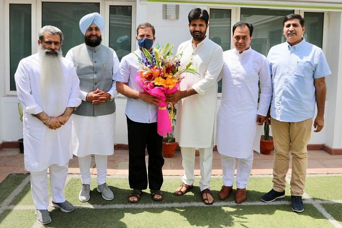 Amrindra Singh Warring अमरिंदर सिंह राजा वडिंग