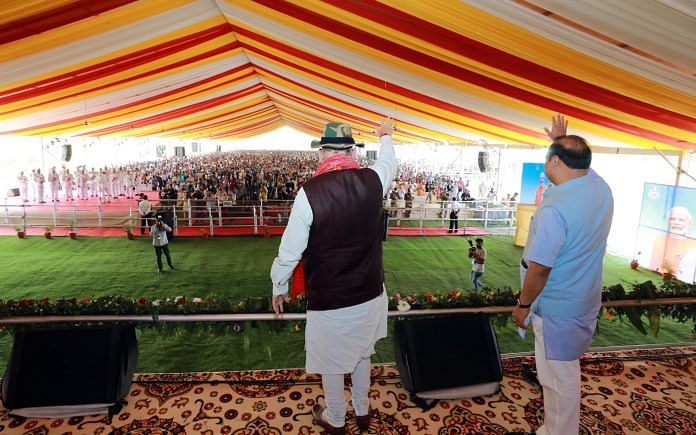 Amit Shah