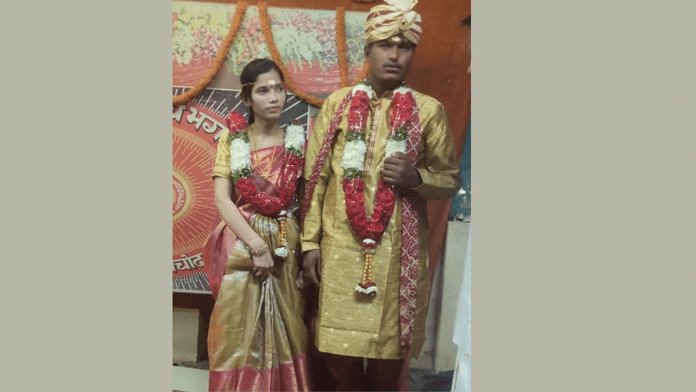 Nagaraju and Sultana