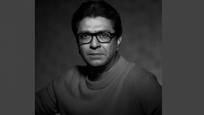 Raj Thackeray