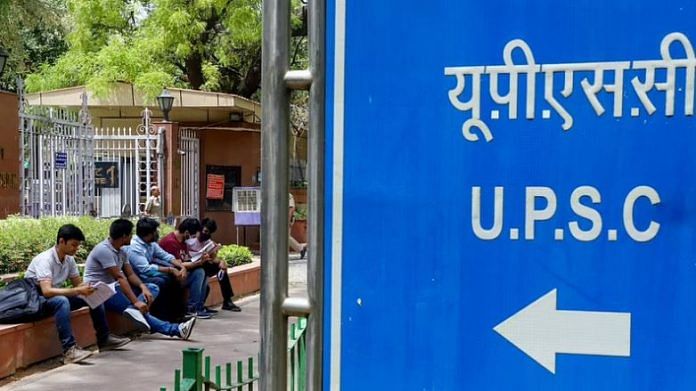 अख़बारों, टीवी न्यूज़ और सोशल मीडिया यूपीएससी के सफल एस्पिरेंट्स के बारे में जोशीली चर्चा से भरे हुए हैं, हर कहानी का विश्लेषण करके सामाजिक बदलावों की एक व्यापक तस्वीर सामने लाई जा रही है | प्रतीकात्मक तस्वीर | एएनआई