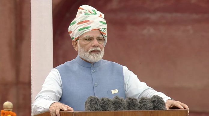 पीएम मोदी