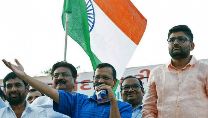 Kejriwal