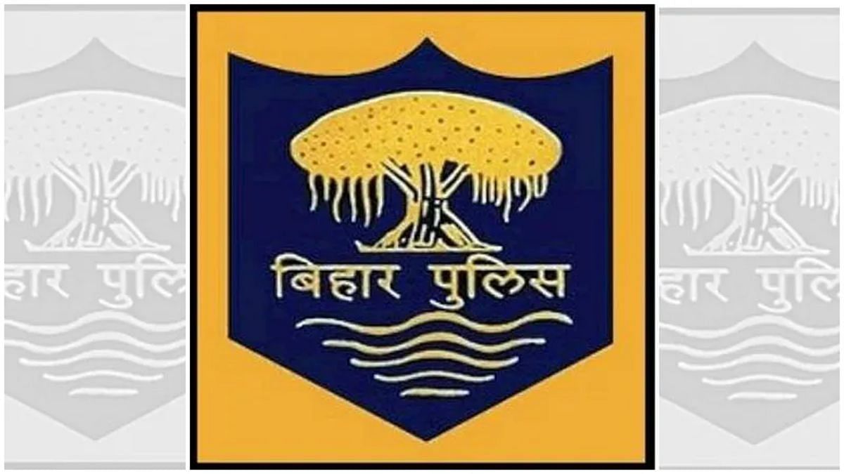 Bihar Police Admit Card 2023, CSBC Constable Hall Ticket