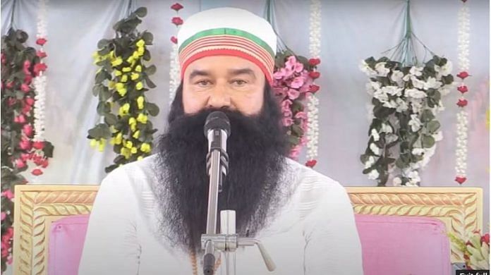 डेरा सच्चा सौदा प्रमुख राम रहीम सिंह एक वर्चुअल सत्संग में बोलते हुए | क्रेडिट: YouTube, MSG ARMY