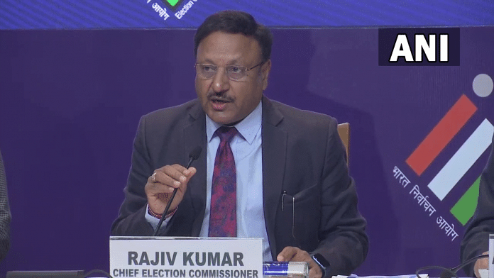 Rajiv Kumar