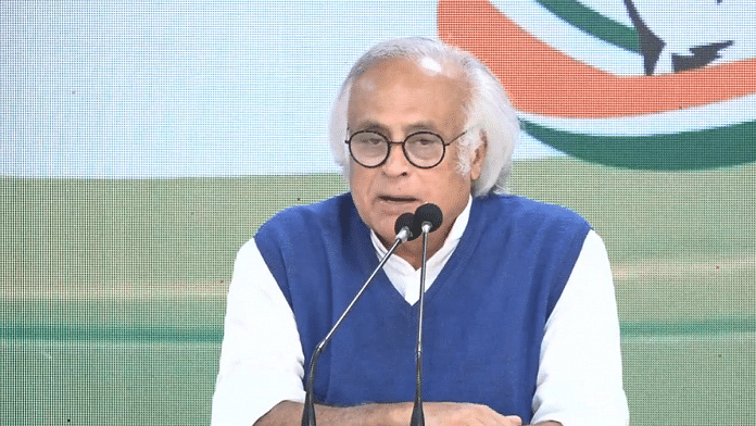 कांग्रेस नेता जयराम रमेश, फाइल फोटो | @INCIndia