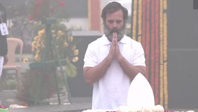 अटल बिहारी वाजपेयी के समाधि स्थल पर श्रद्धांजलि देते राहुल गांधी/ फाइल फोटो/ एएनआई