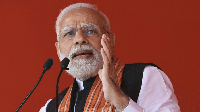 Narendra Modi