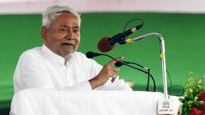 बिहार के सीएम नीतीश कुमार की फाइल फोटो