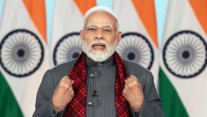 Narendra Modi