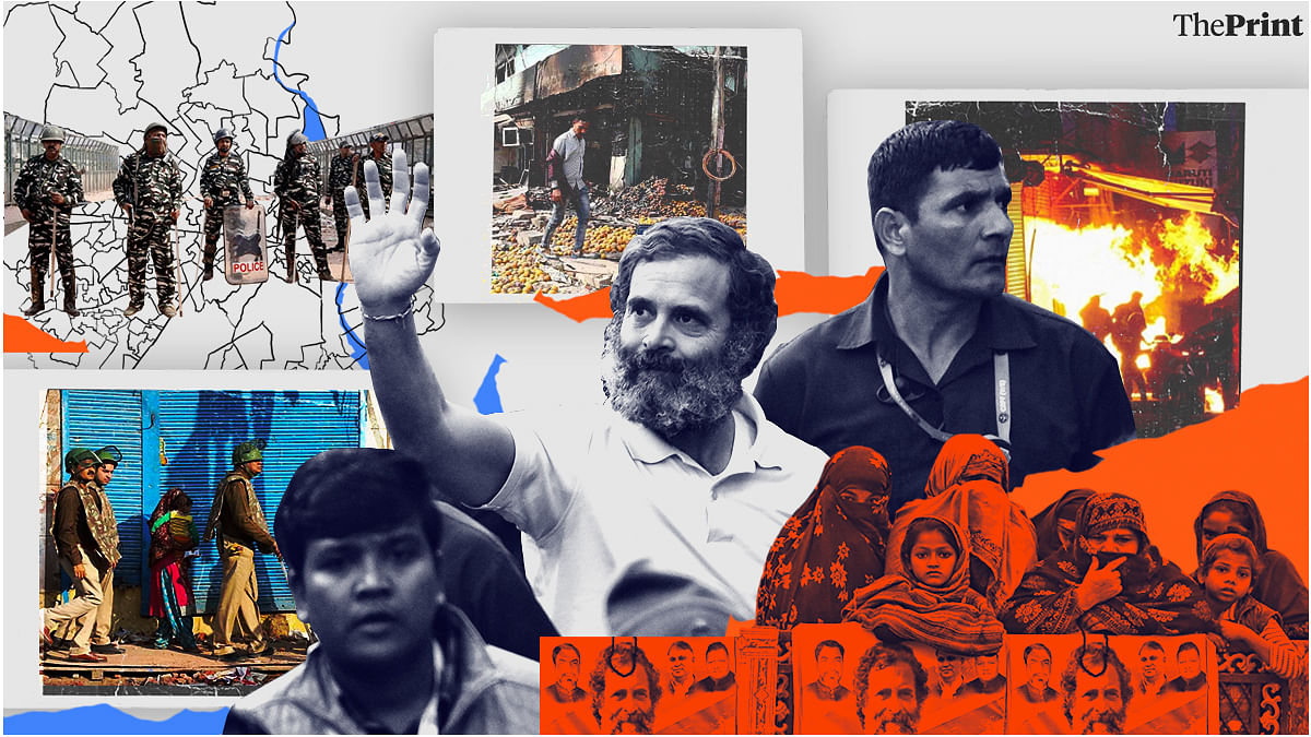 कितनी खुलेगी मोहब्बत की दुकान दिल्ली के दंगा प्रभावित क्षेत्र से गुजरेगी राहुल की भारत जोड़ो यात्रा 