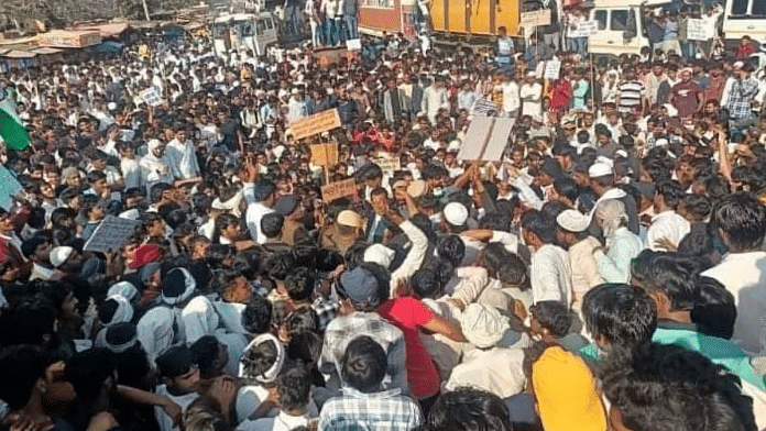 विरोध