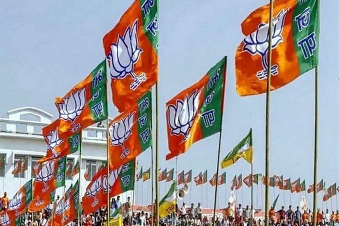 भाजपा का झंडा | ANI