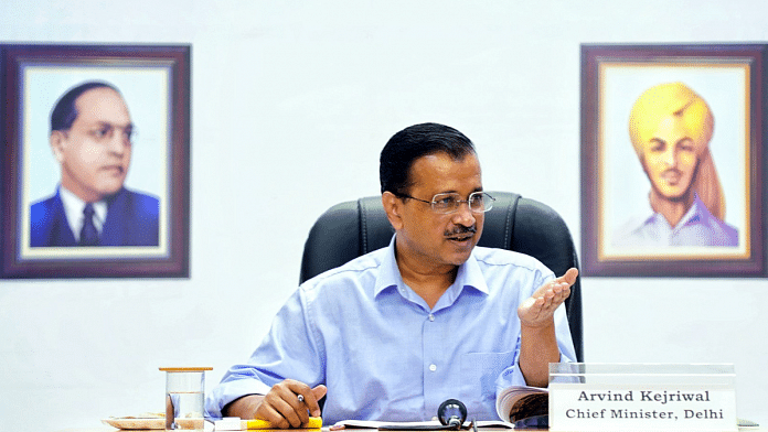 Kejriwal
