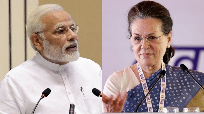प्रधानमंत्री नरेंद्र मोदी और सोनिया गांधी/ फोटो: एएनआई