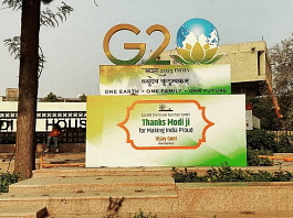 दिल्ली के मंडी हाउस में लगा जी-20 का बोर्ड । क्रेडिटः कृष्ण मुरारी । दिप्रिंट
