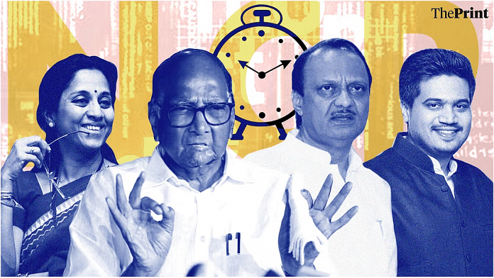 चित्रण: सोहम सेन/दिप्रिंट