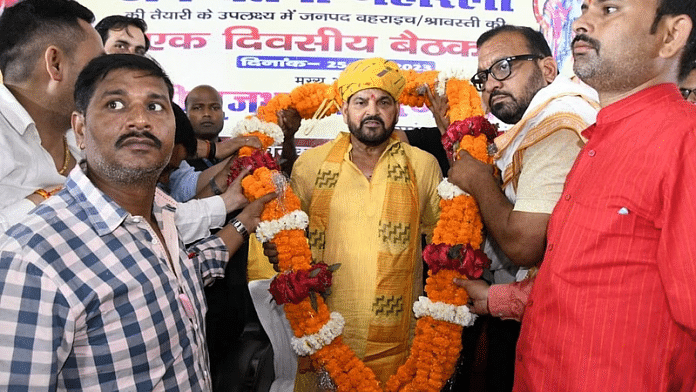 Brij Bhushan Singh