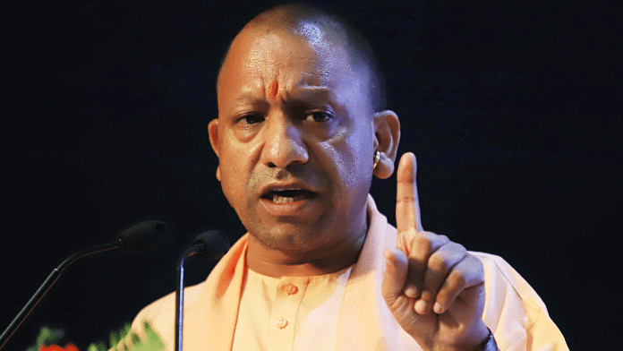 उत्तर प्रदेश के CM योगी आदित्यनाथ | फाइल फोटो: एएनआई