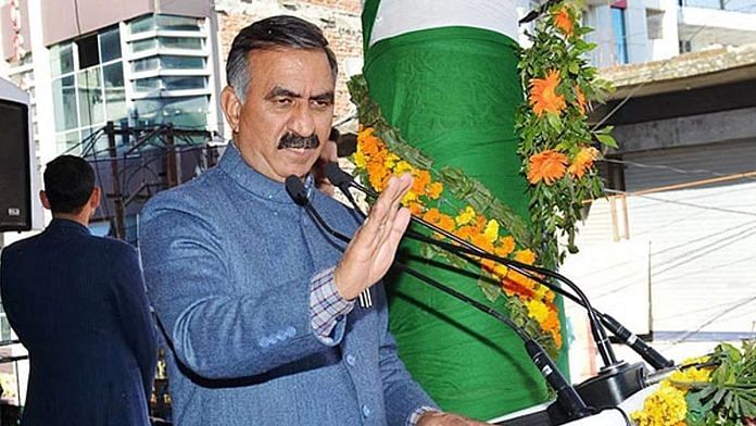 Sukhvinder singh sukhu