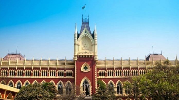 Culutta high court