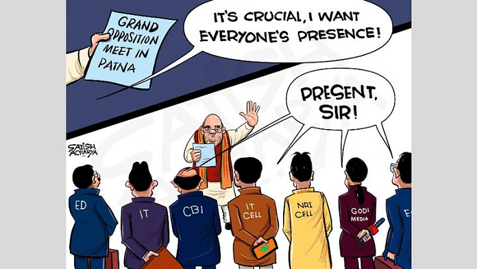 सतीष आचार्य | ट्विटर/ @satishacharya
