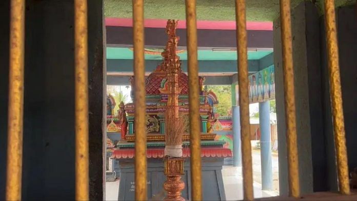 Melapathi
