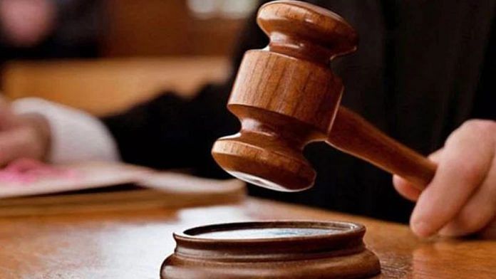 court hammer/UCC/ Sharia