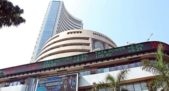 Bombay stock Exchange