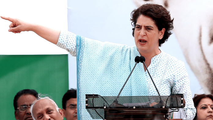 कांग्रेस नेता प्रियंका गांधी, फाइल फोटो | ANI