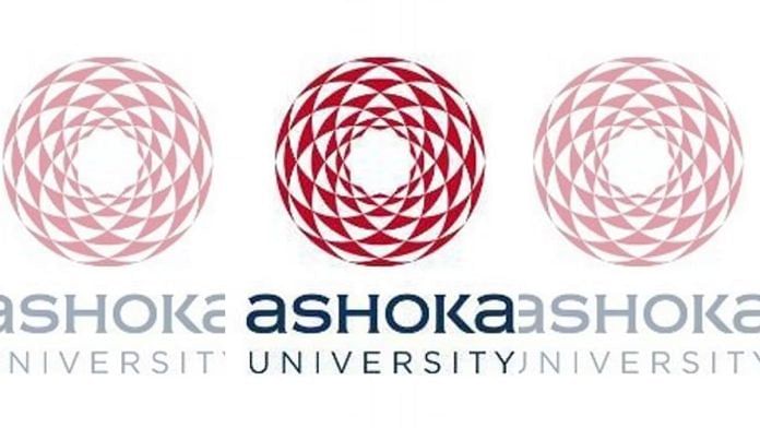 प्रतीकात्मक तस्वीर | एक्स/@AshokaUniv