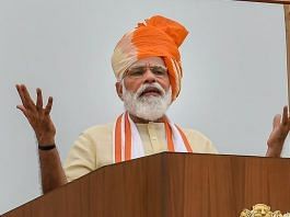 प्रधानमंत्री नरेंद्र मोदी 15 अगस्त 2020 को नई दिल्ली के लाल किले में 74वें स्वतंत्रता दिवस समारोह के दौरान राष्ट्र को संबोधित करते हुए | अतुल यादव | पीटीआई