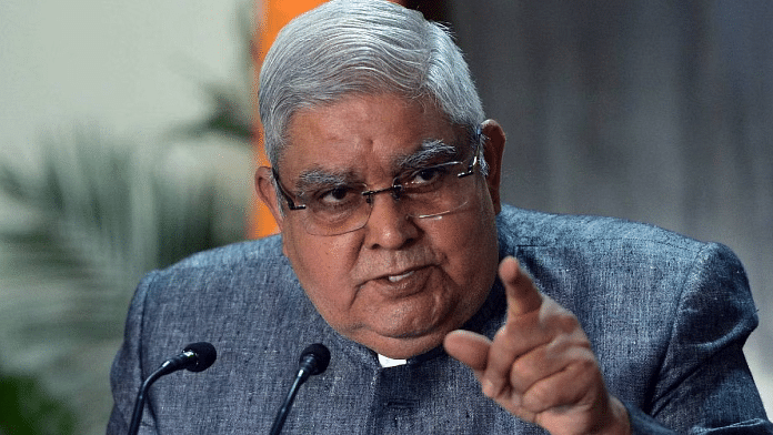 उपराष्ट्रपति जगदीप धनखड़ की फाइल फोटो | एएनआई