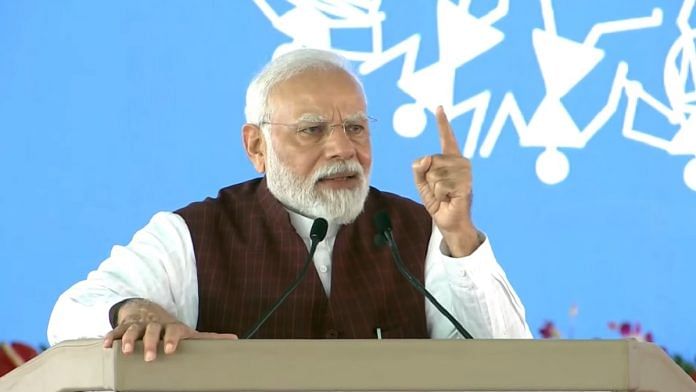 पीएम मोदी | @BJP4India