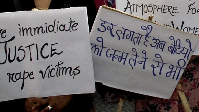 प्रतिकात्मक तस्वीर | एएनआई