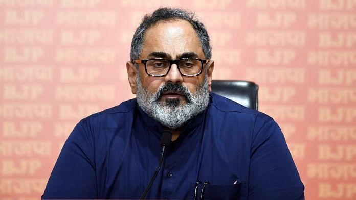 केंद्रीय मंत्री राजीव चन्द्रशेखर की फाइल फोटो | एएनआई