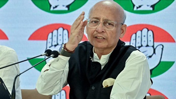कांग्रेस नेता अभिषेक मनु सिंघवी की फाइल फोटो | एएनआई
