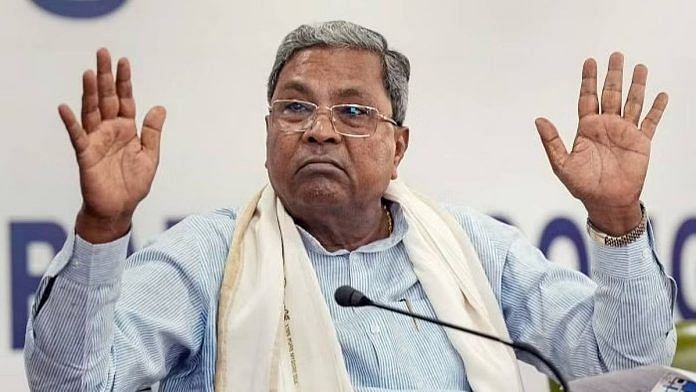 कर्नाटक के मुख्यमंत्री सिद्धारमैया की फाइल फोटो | पीटीआई