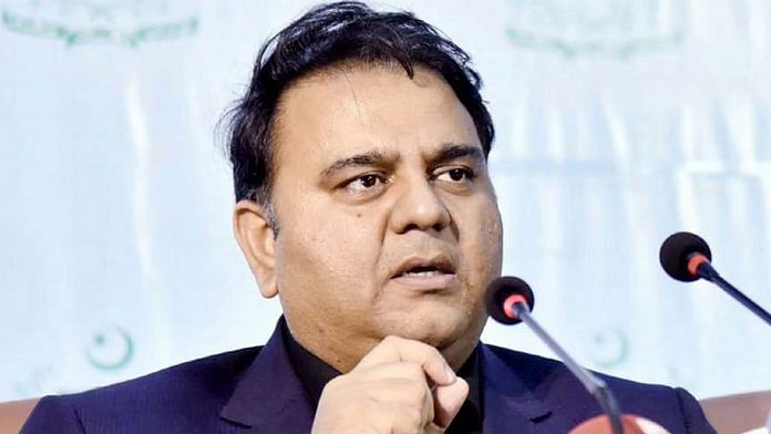 पाकिस्तान के पूर्व विज्ञान और प्रौद्योगिकी मंत्री फवाद हुसैन चौधरी | फोटो: एक्स/@pid_gov