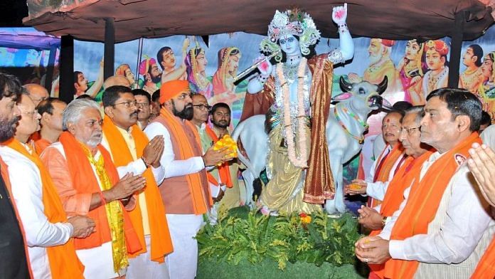 मंगलवार को पटना में बीजेपी के ‘यदुवंशी मिलन समारोह’ की तस्वीर | एक्स/@BJP4Bihar