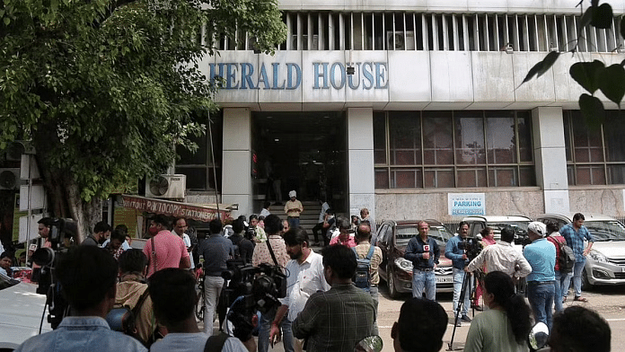 नेशनल हेराल्ड के मुख्य कार्यालय पर ईडी के छापे की फाइल फोटो/ सूरज सिंह बिष्ट/दिप्रिंट